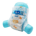 Cloth Super Dry Baby Diapers